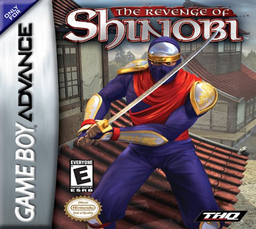 Revenge of the Smurfs, The (Europe) (Beta) (2002-03-22) Cover